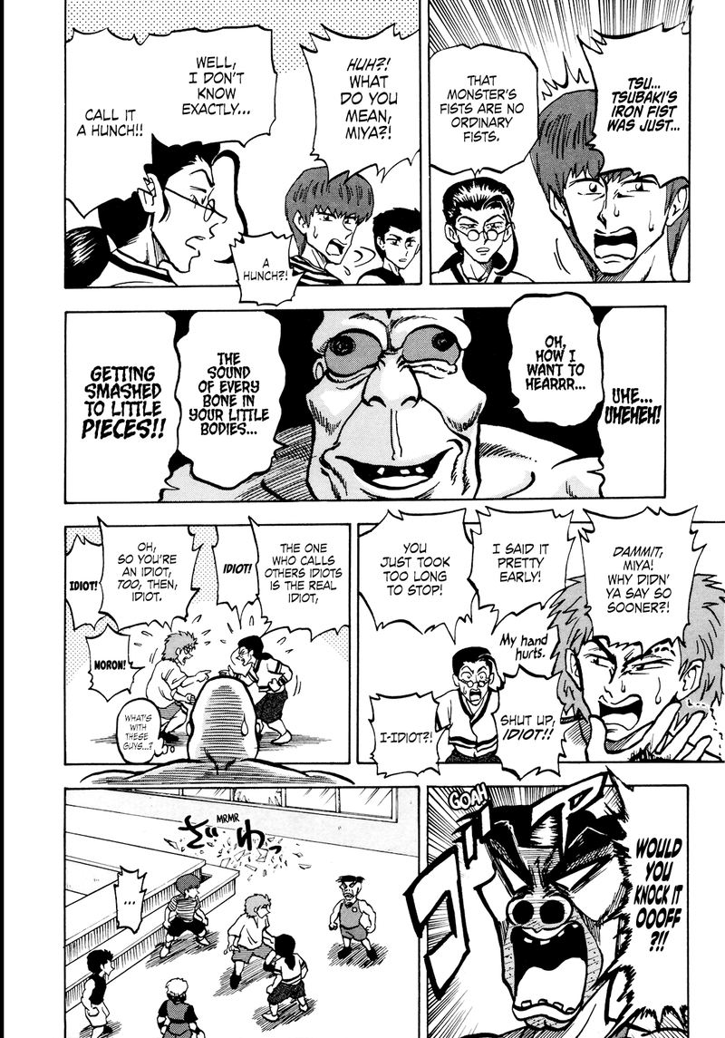Seikimatsu Leader Den Takeshi 55 6