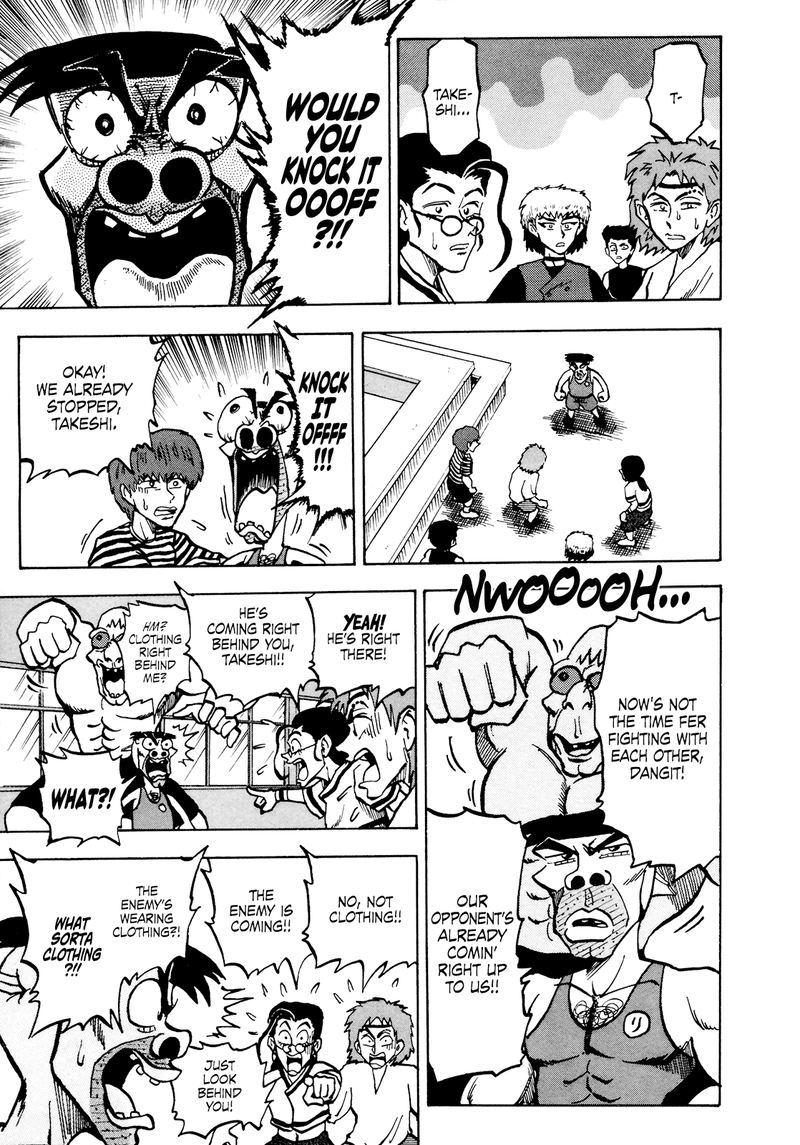 Seikimatsu Leader Den Takeshi 55 7