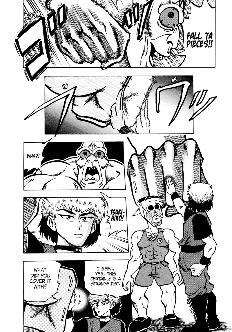 Seikimatsu Leader Den Takeshi 55 8