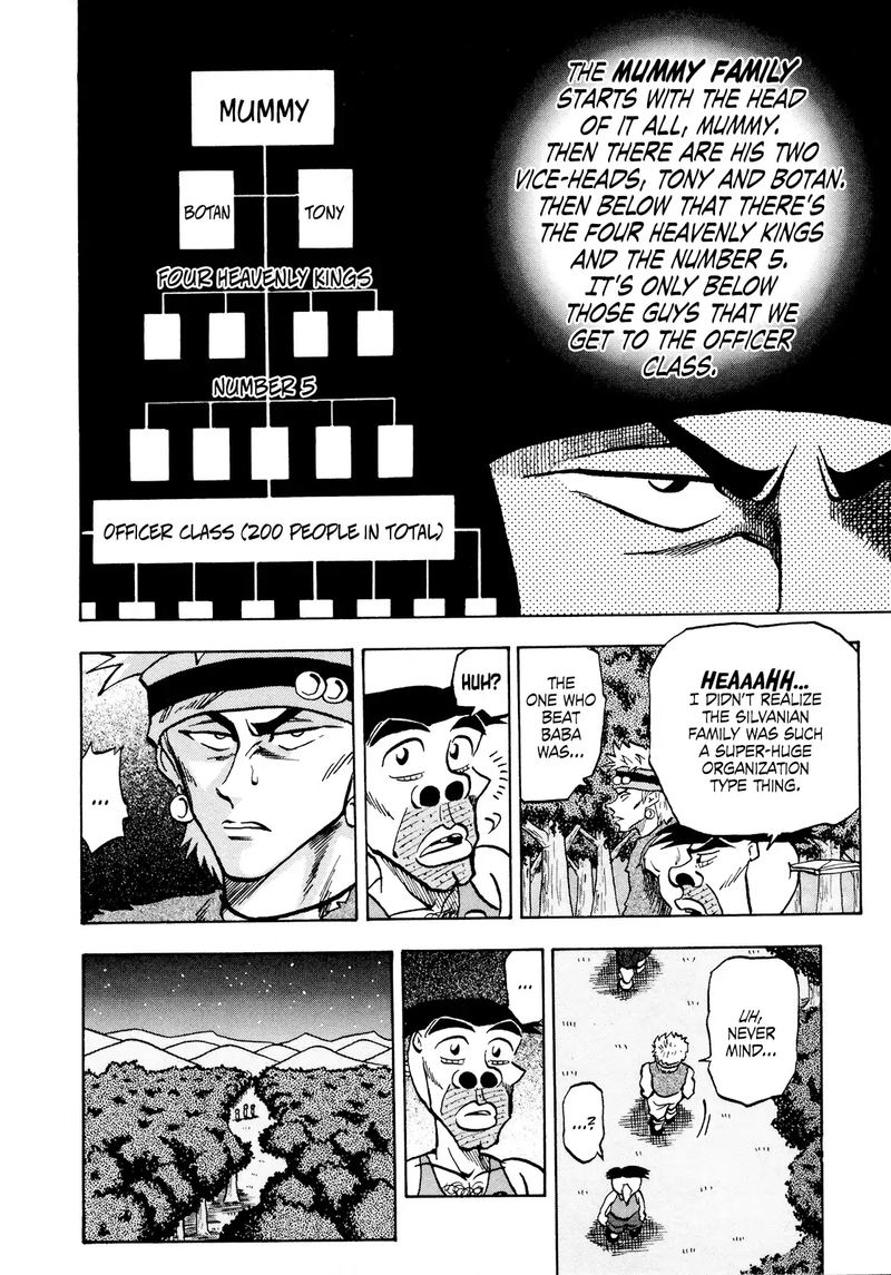 Seikimatsu Leader Den Takeshi 56 10