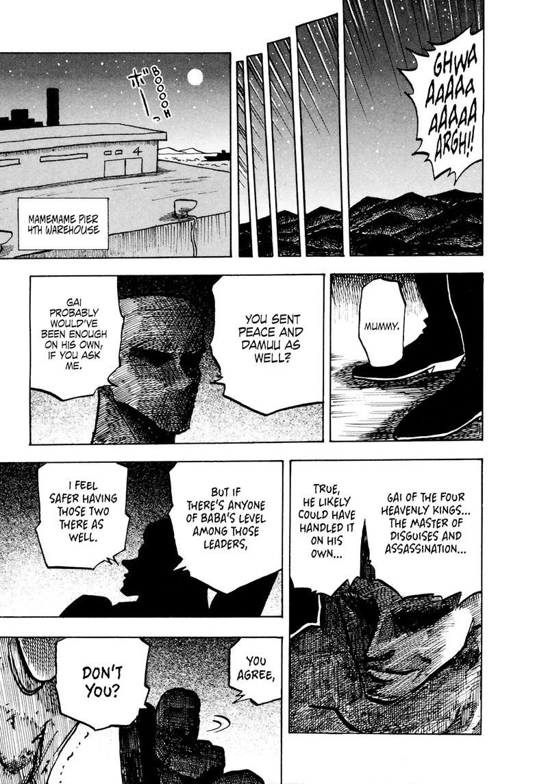 Seikimatsu Leader Den Takeshi 56 13