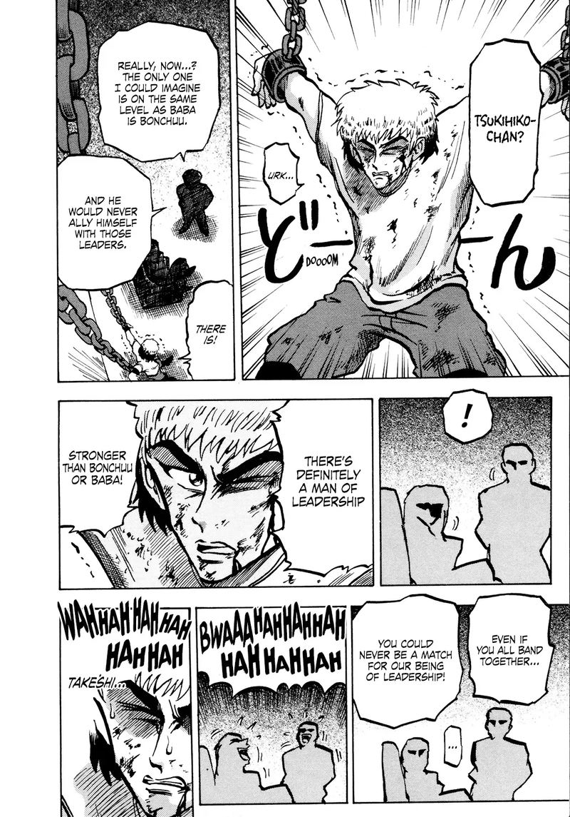 Seikimatsu Leader Den Takeshi 56 14