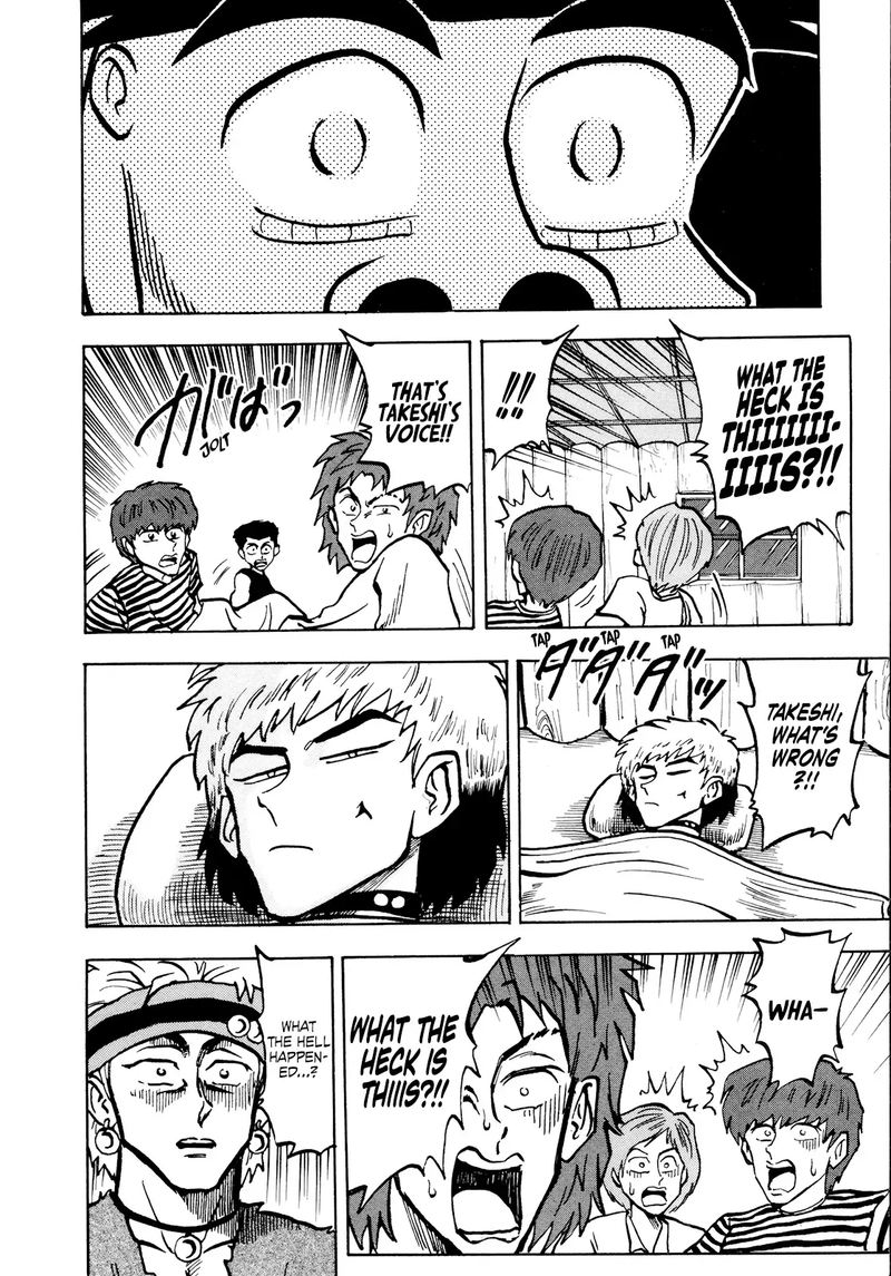 Seikimatsu Leader Den Takeshi 56 17