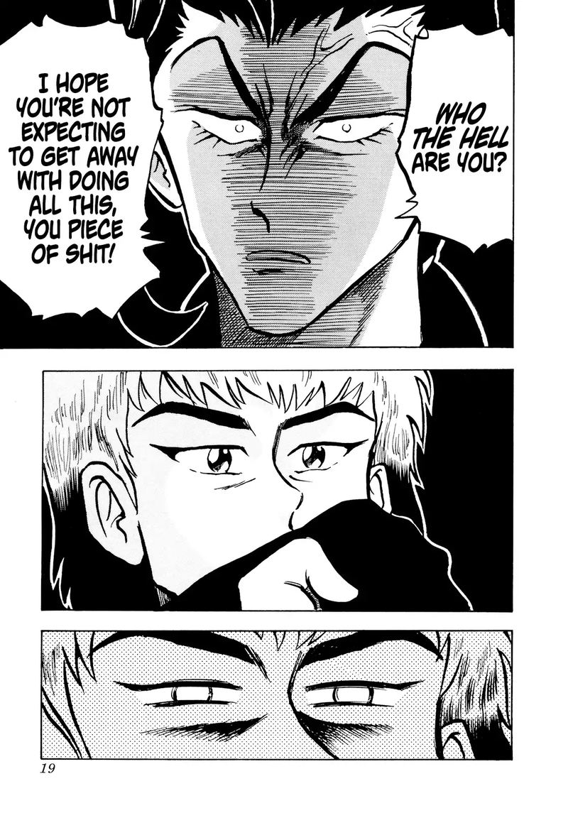 Seikimatsu Leader Den Takeshi 56 20