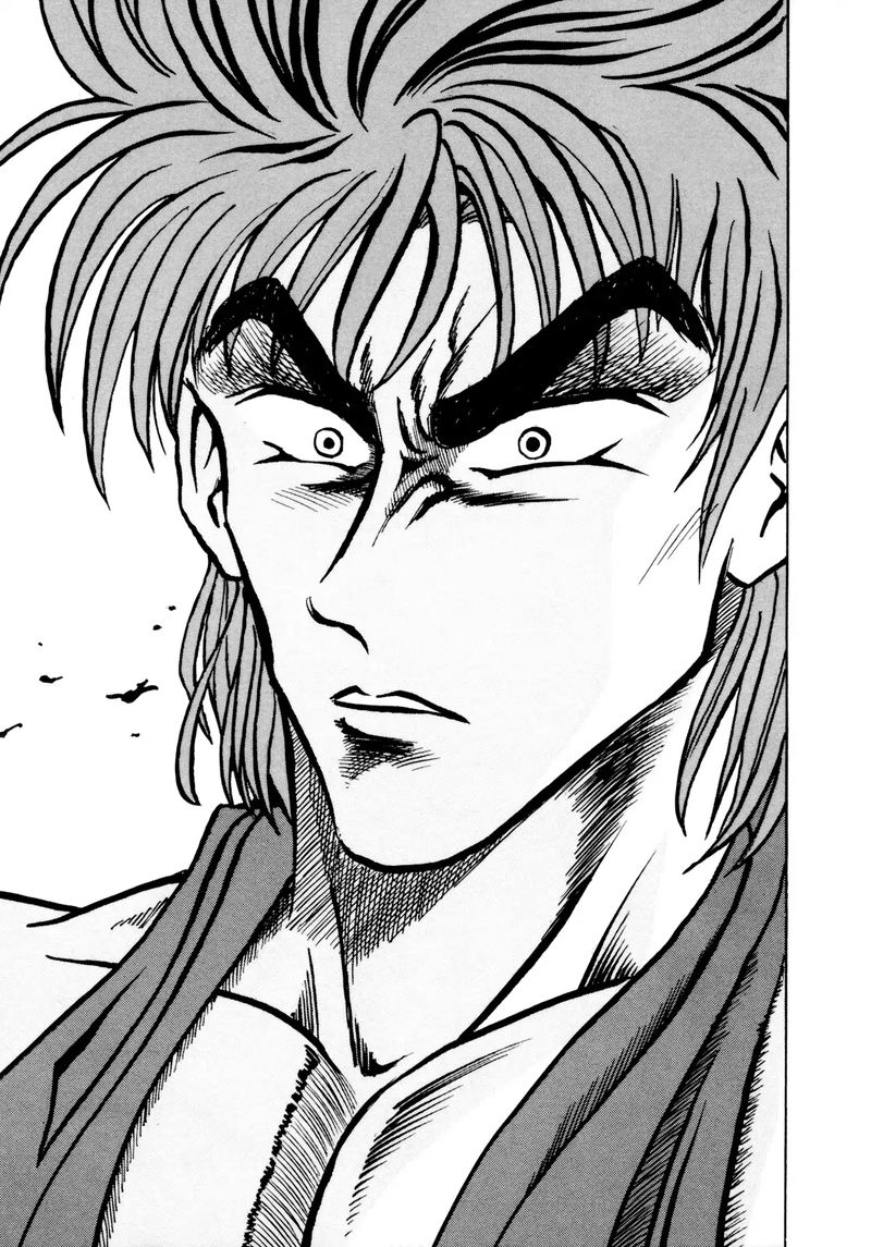 Seikimatsu Leader Den Takeshi 56 22