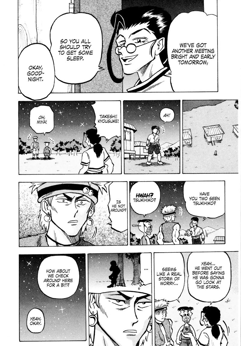 Seikimatsu Leader Den Takeshi 56 8