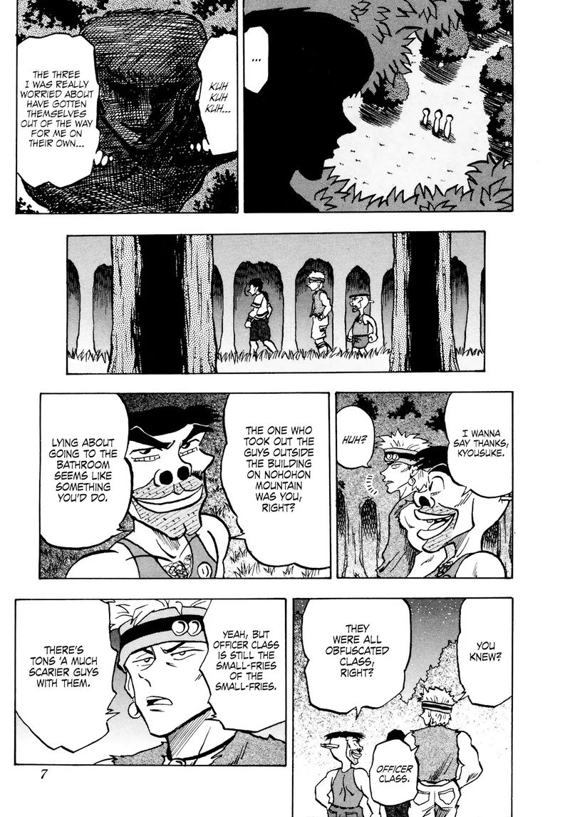 Seikimatsu Leader Den Takeshi 56 9