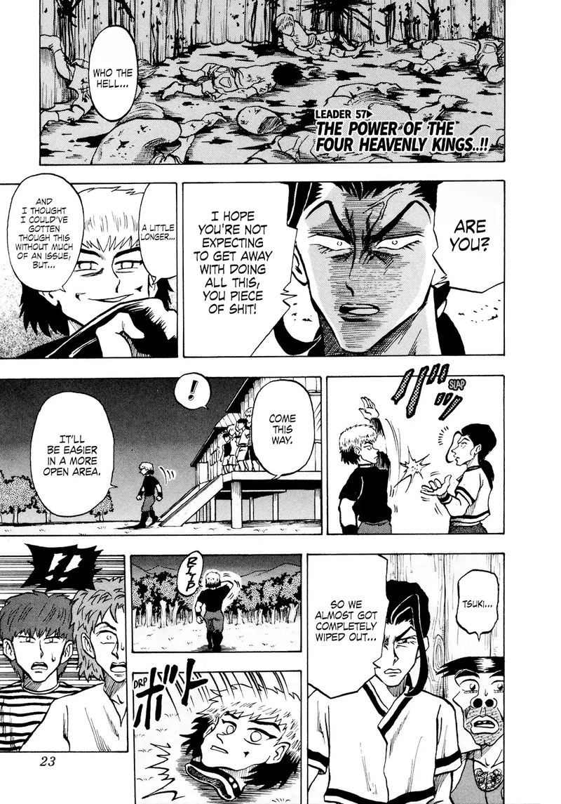 Seikimatsu Leader Den Takeshi 57 1