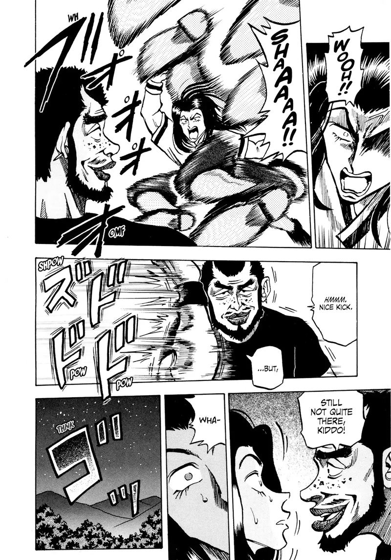 Seikimatsu Leader Den Takeshi 57 10