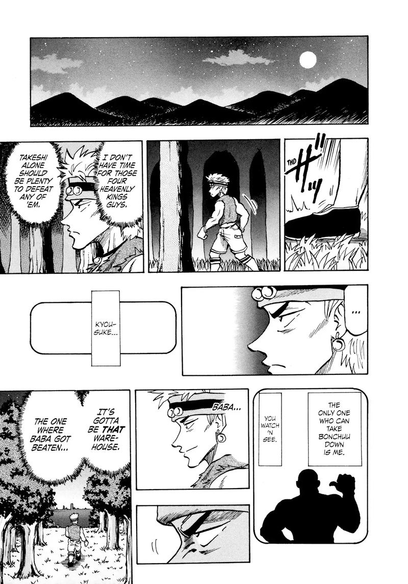 Seikimatsu Leader Den Takeshi 57 11