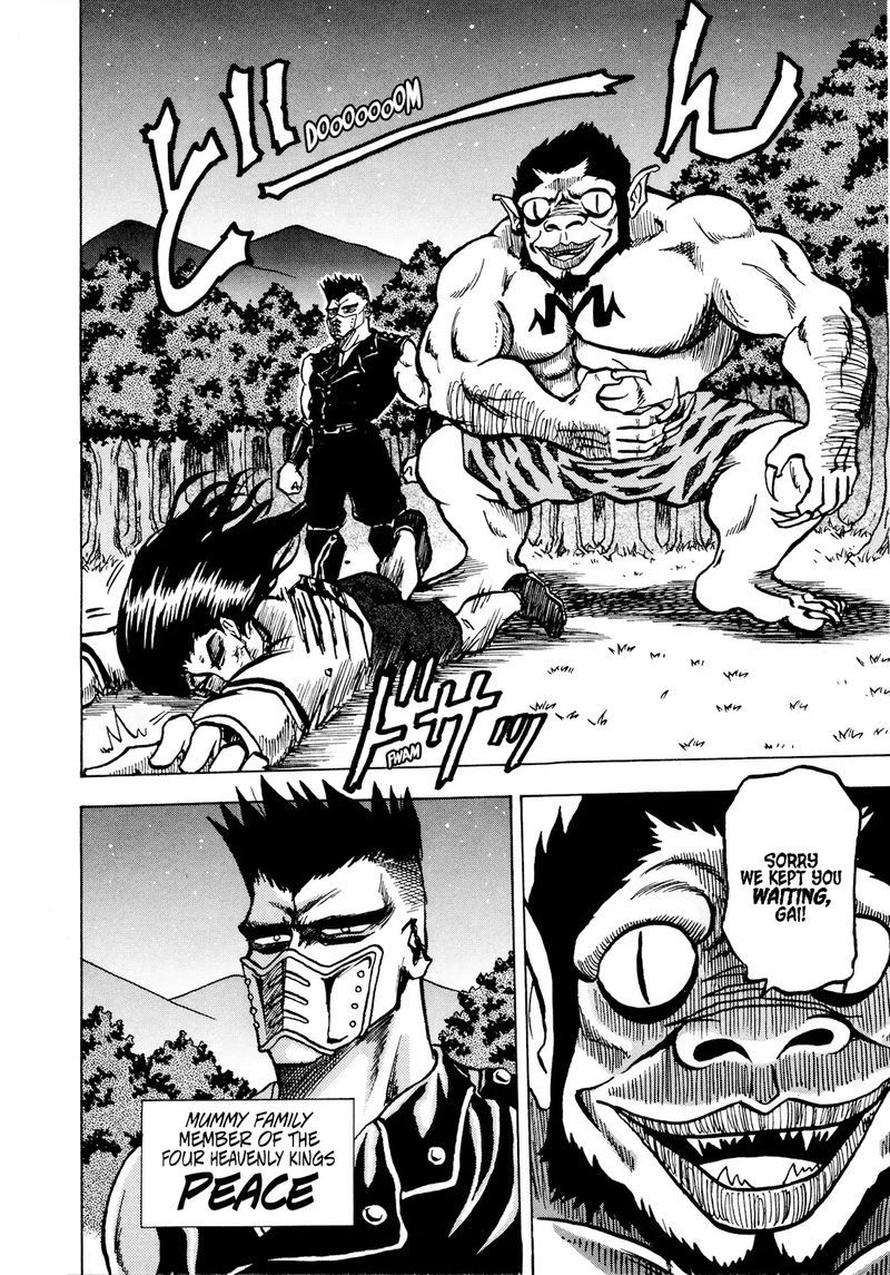 Seikimatsu Leader Den Takeshi 57 14