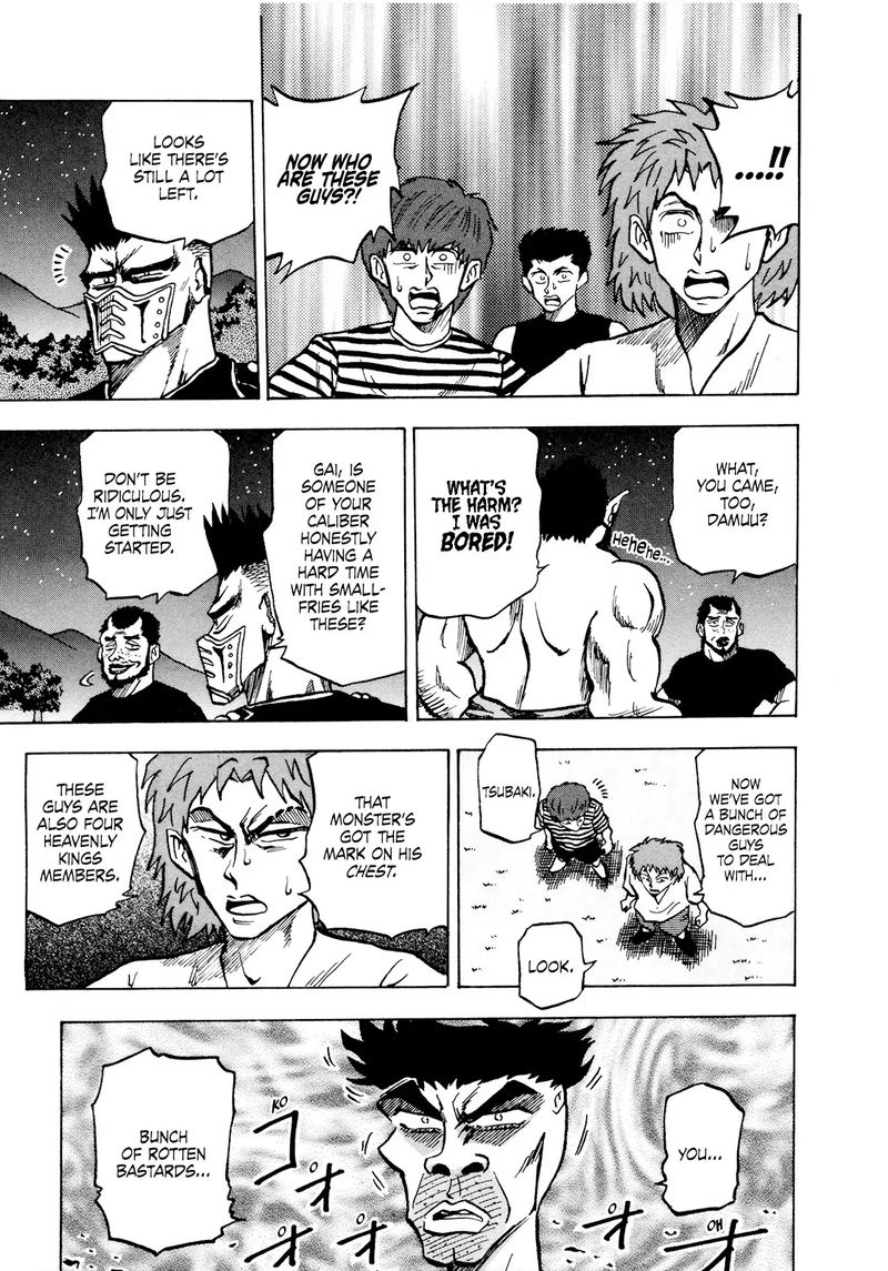 Seikimatsu Leader Den Takeshi 57 15