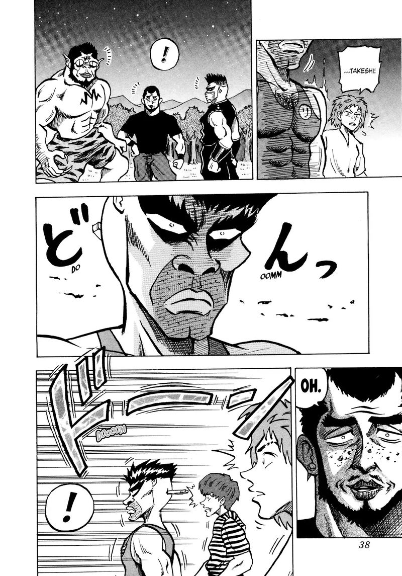 Seikimatsu Leader Den Takeshi 57 16