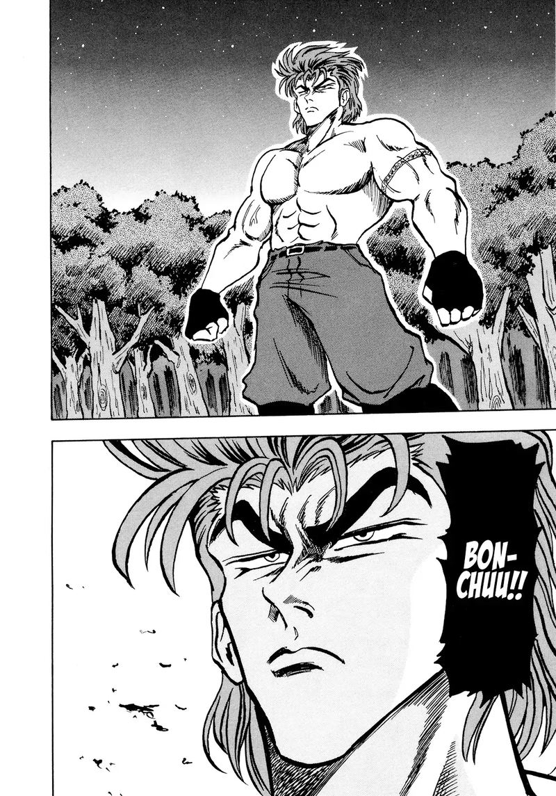 Seikimatsu Leader Den Takeshi 57 18