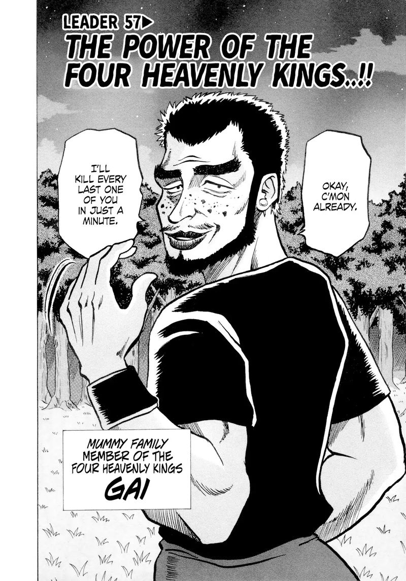 Seikimatsu Leader Den Takeshi 57 2