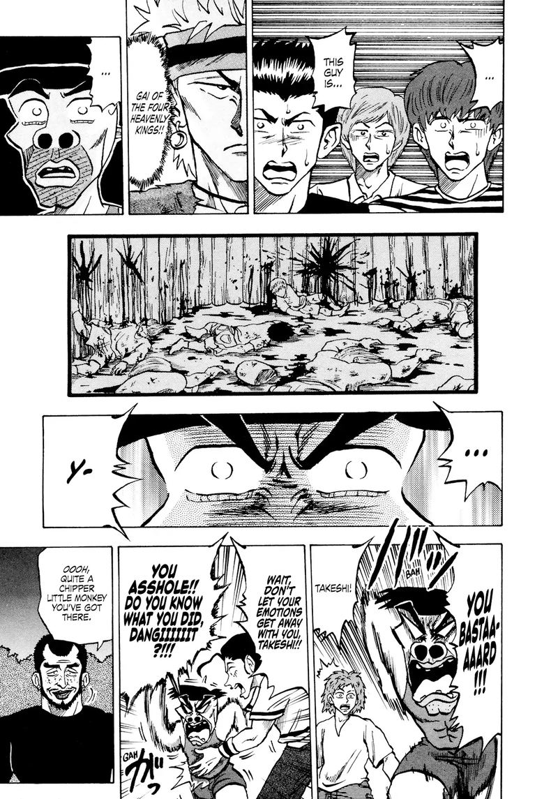 Seikimatsu Leader Den Takeshi 57 3