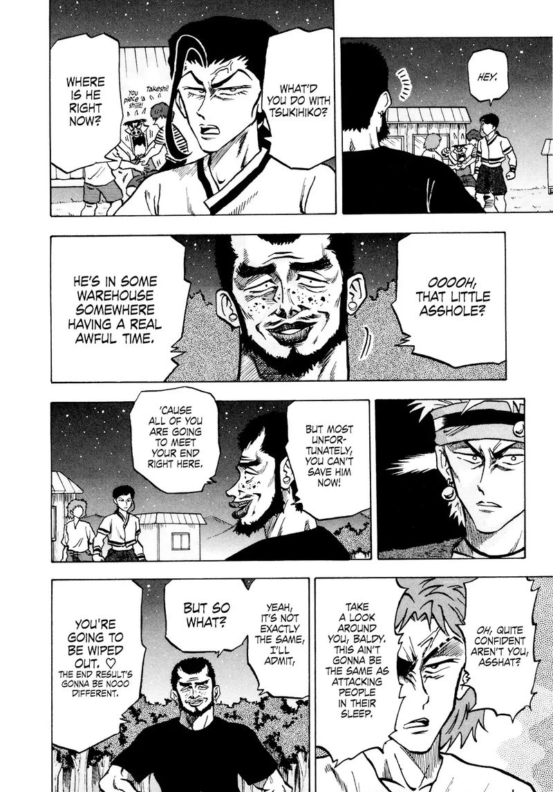 Seikimatsu Leader Den Takeshi 57 4