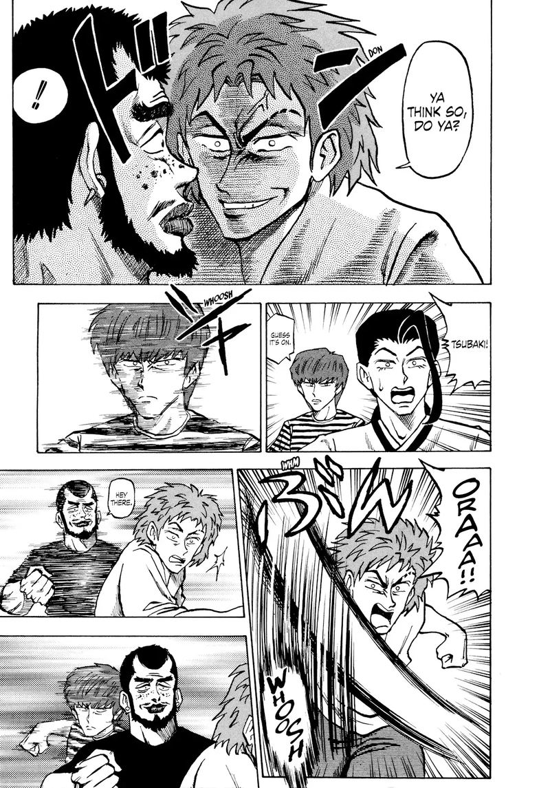 Seikimatsu Leader Den Takeshi 57 5