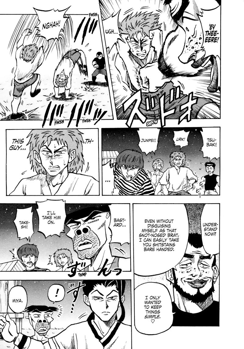 Seikimatsu Leader Den Takeshi 57 7
