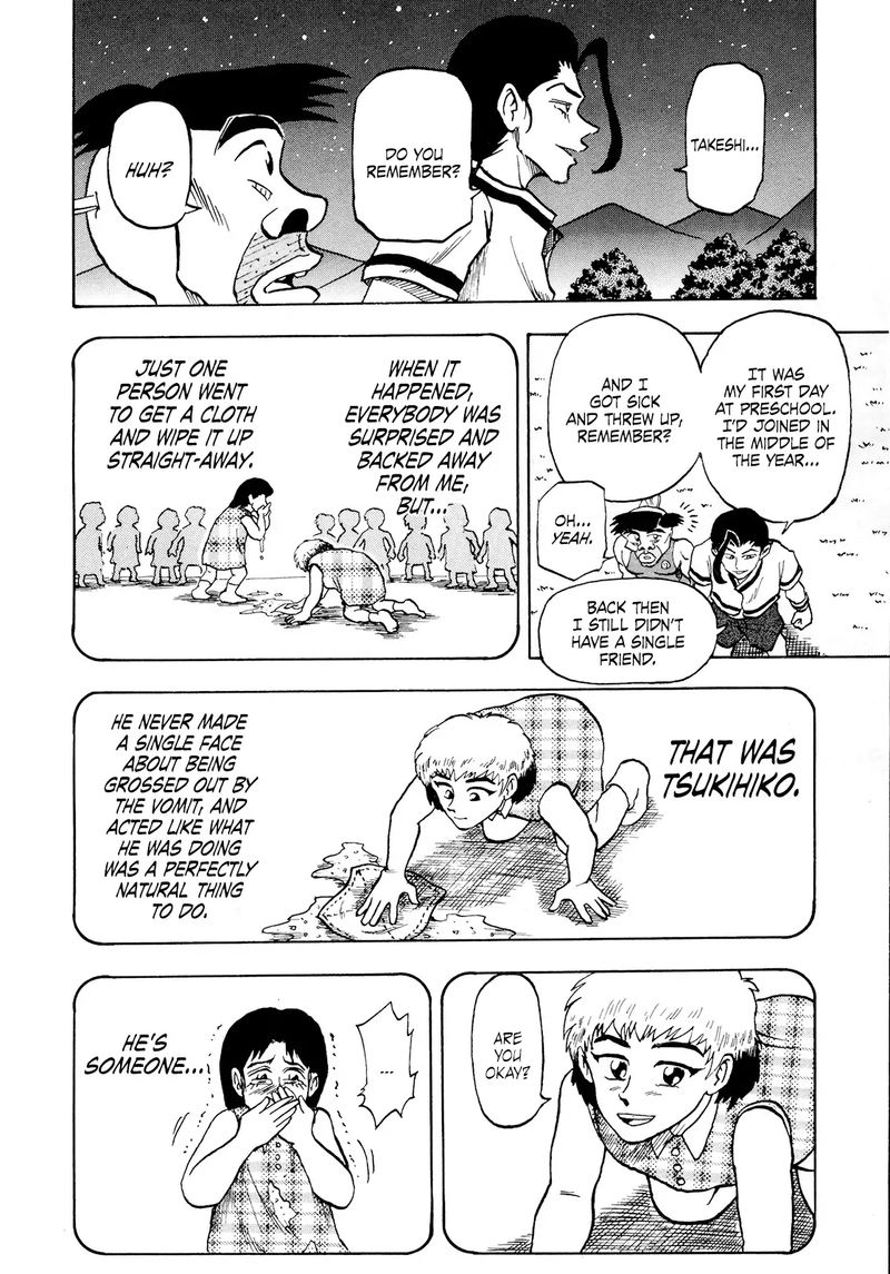 Seikimatsu Leader Den Takeshi 57 8
