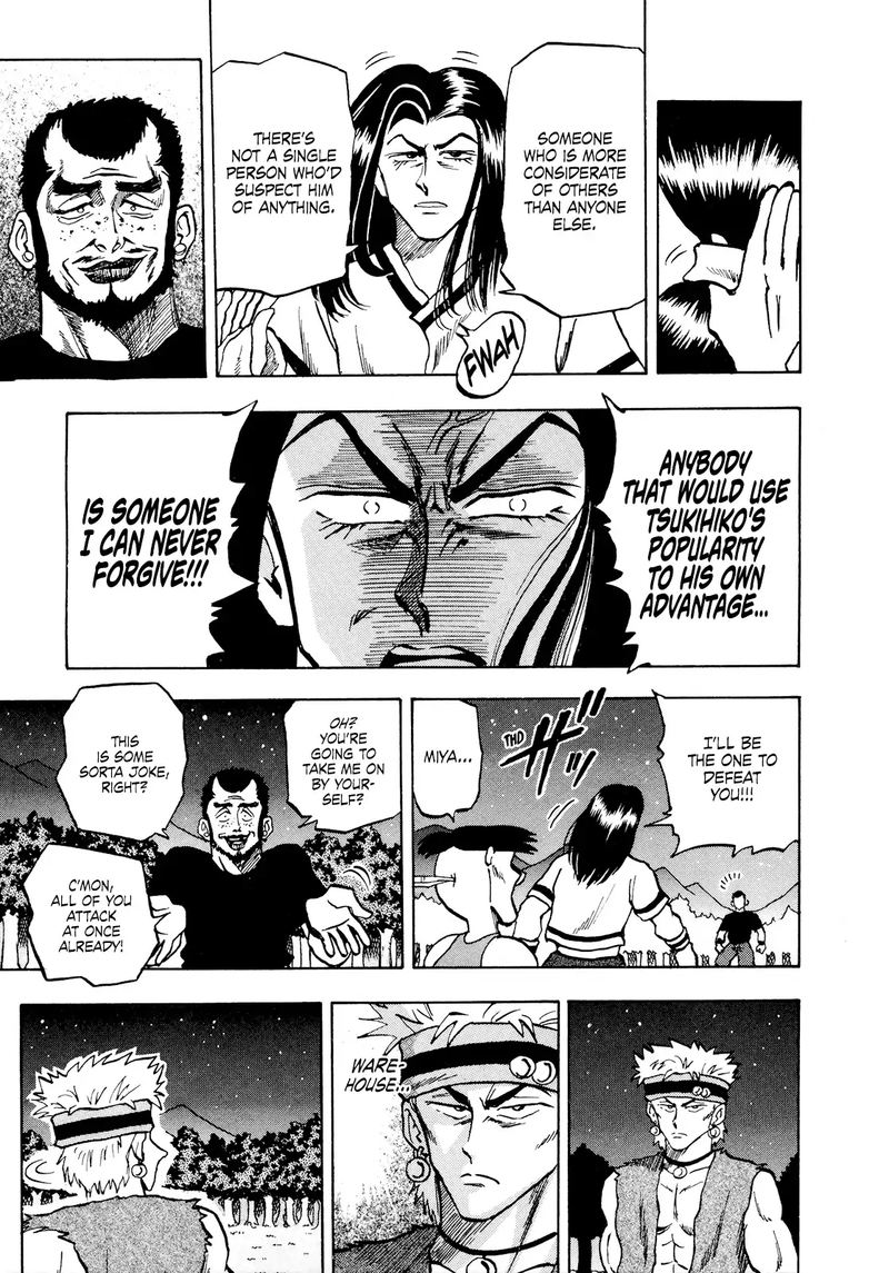 Seikimatsu Leader Den Takeshi 57 9