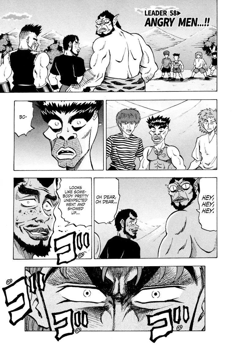 Seikimatsu Leader Den Takeshi 58 1