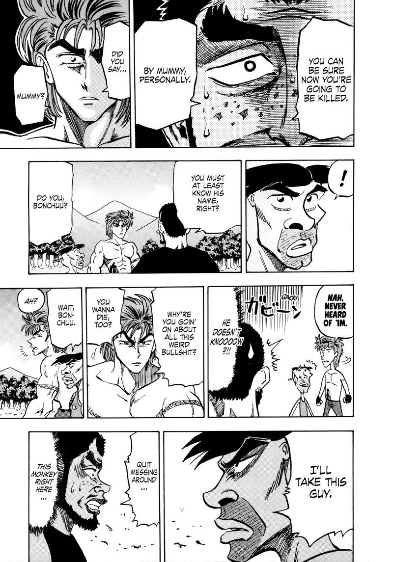 Seikimatsu Leader Den Takeshi 58 12