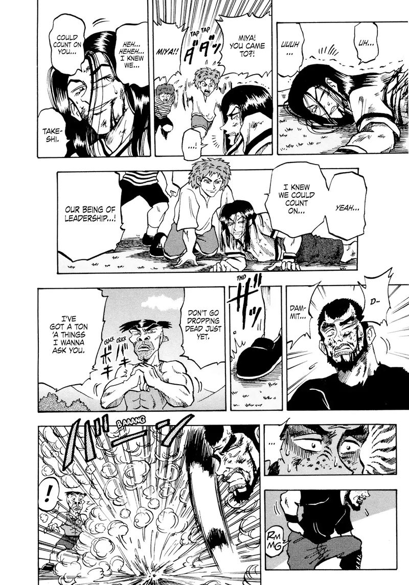 Seikimatsu Leader Den Takeshi 58 13