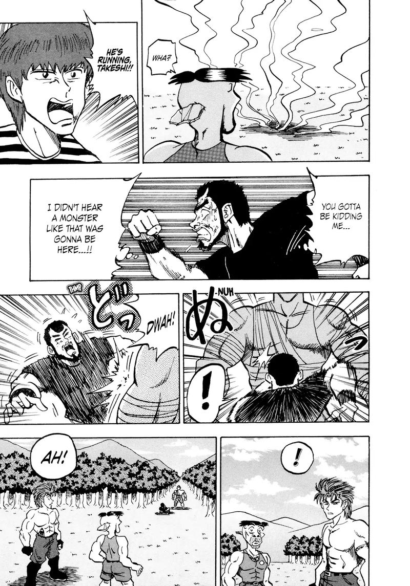 Seikimatsu Leader Den Takeshi 58 14