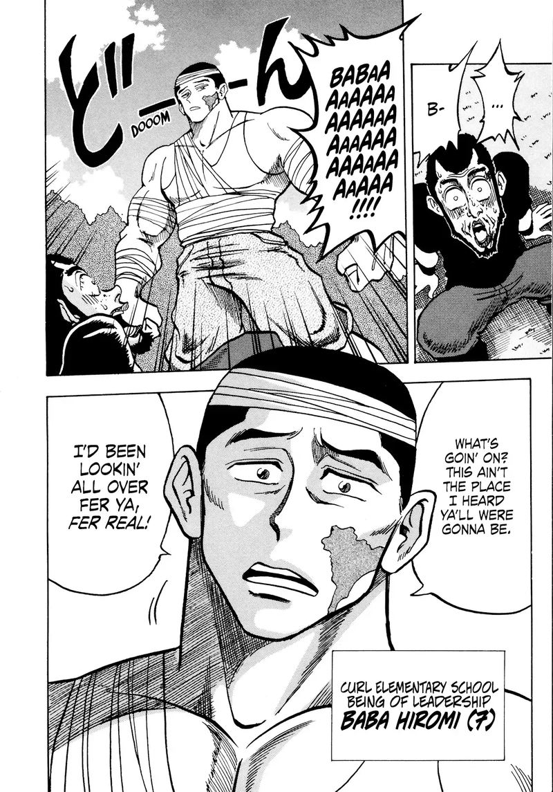 Seikimatsu Leader Den Takeshi 58 15