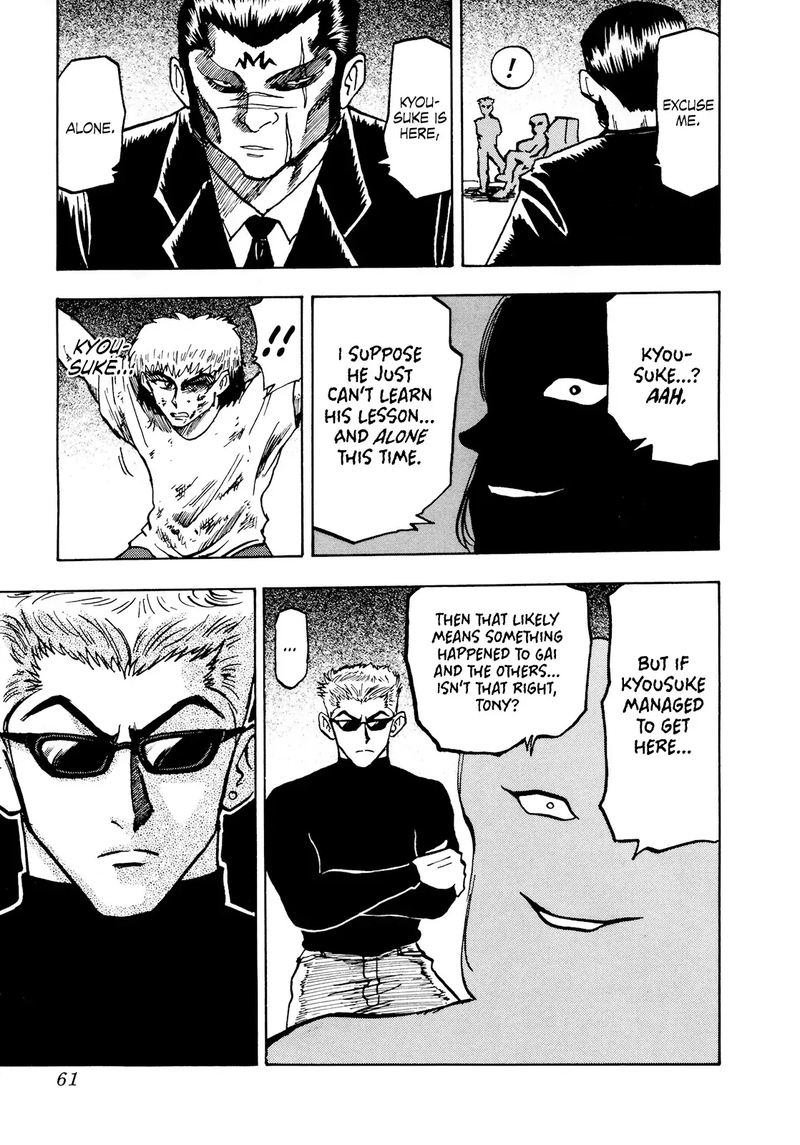 Seikimatsu Leader Den Takeshi 58 18