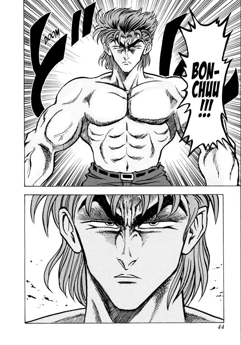 Seikimatsu Leader Den Takeshi 58 2