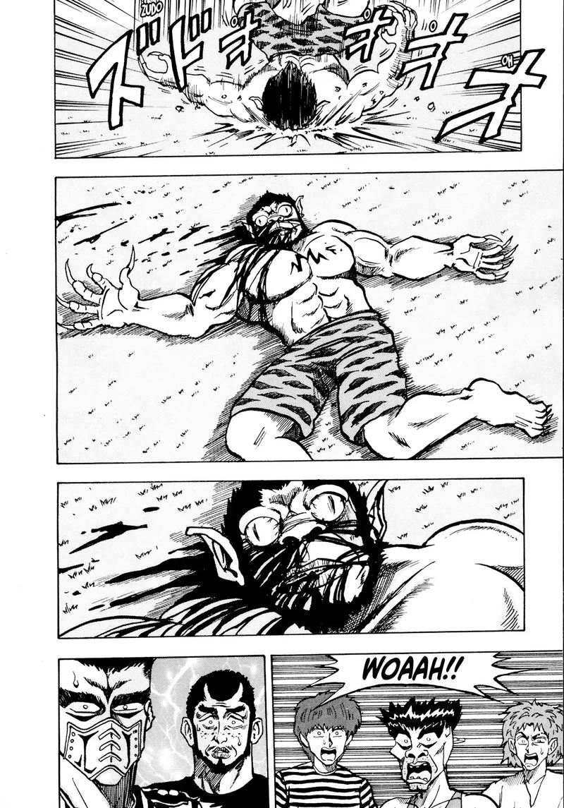 Seikimatsu Leader Den Takeshi 58 5