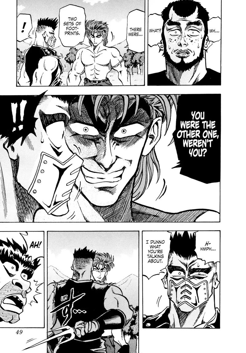 Seikimatsu Leader Den Takeshi 58 6