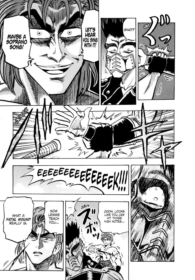 Seikimatsu Leader Den Takeshi 58 8