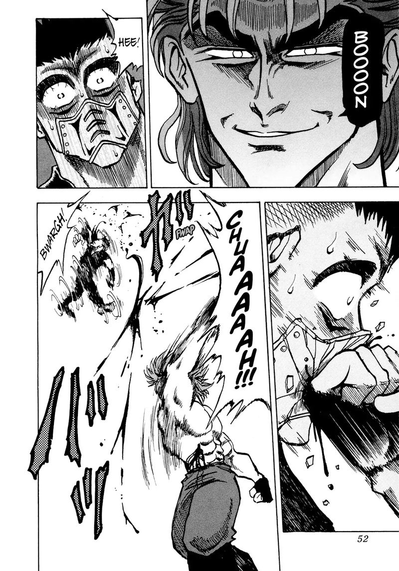 Seikimatsu Leader Den Takeshi 58 9