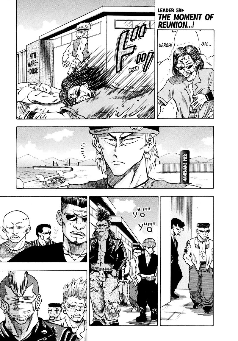 Seikimatsu Leader Den Takeshi 59 1