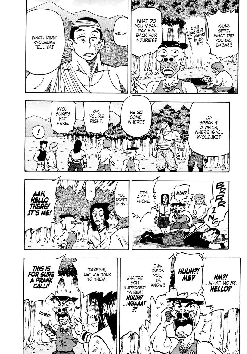 Seikimatsu Leader Den Takeshi 59 11