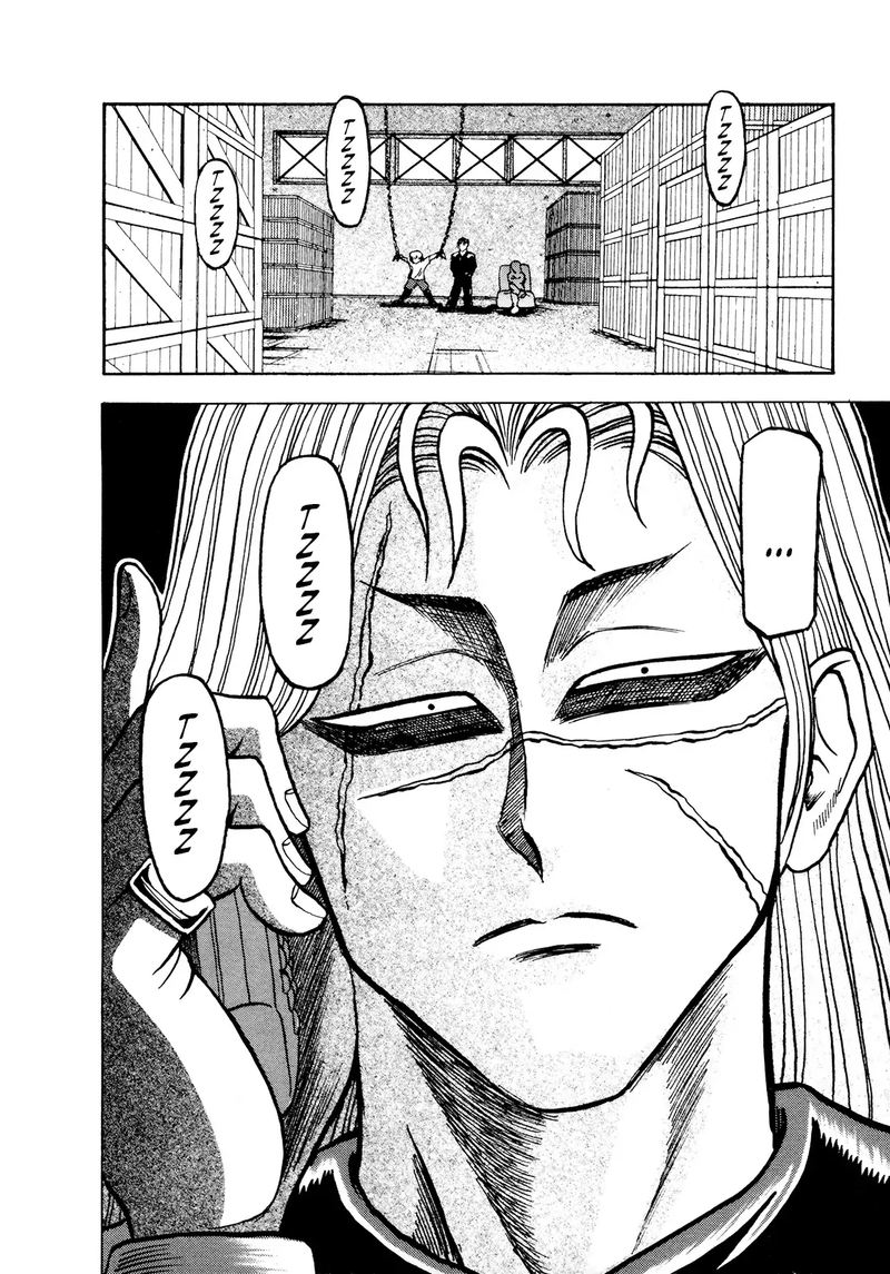Seikimatsu Leader Den Takeshi 59 15