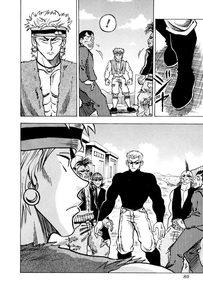 Seikimatsu Leader Den Takeshi 59 17