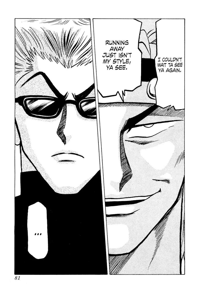 Seikimatsu Leader Den Takeshi 59 18