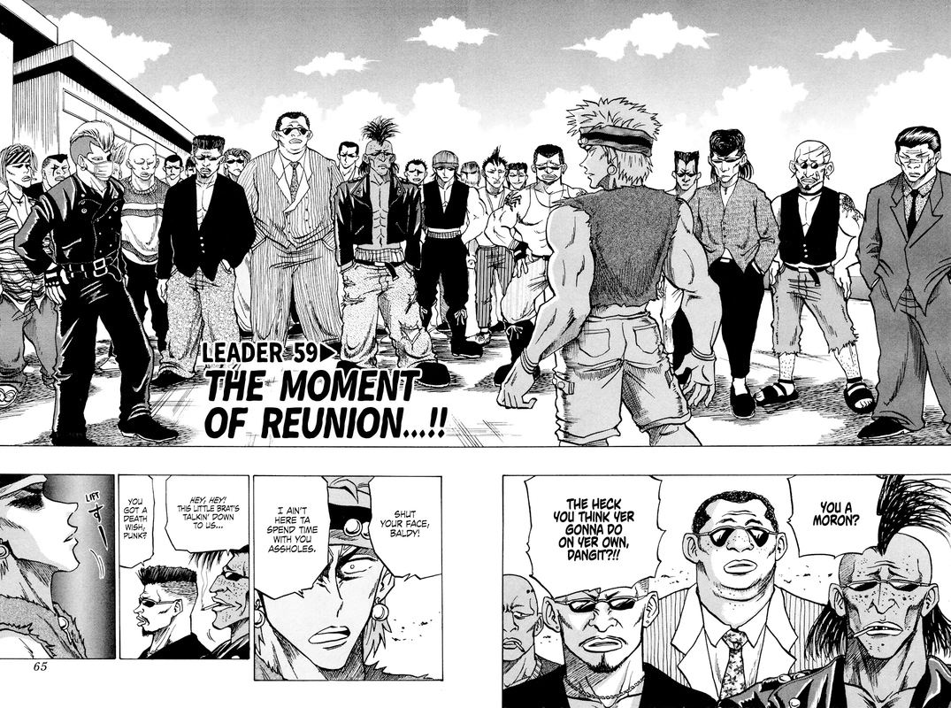 Seikimatsu Leader Den Takeshi 59 2