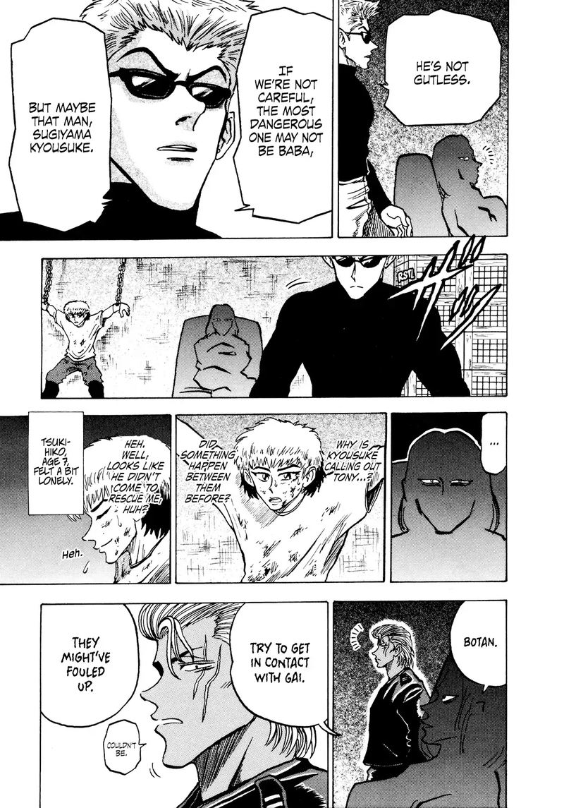 Seikimatsu Leader Den Takeshi 59 4