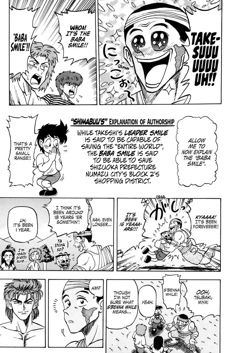 Seikimatsu Leader Den Takeshi 59 6