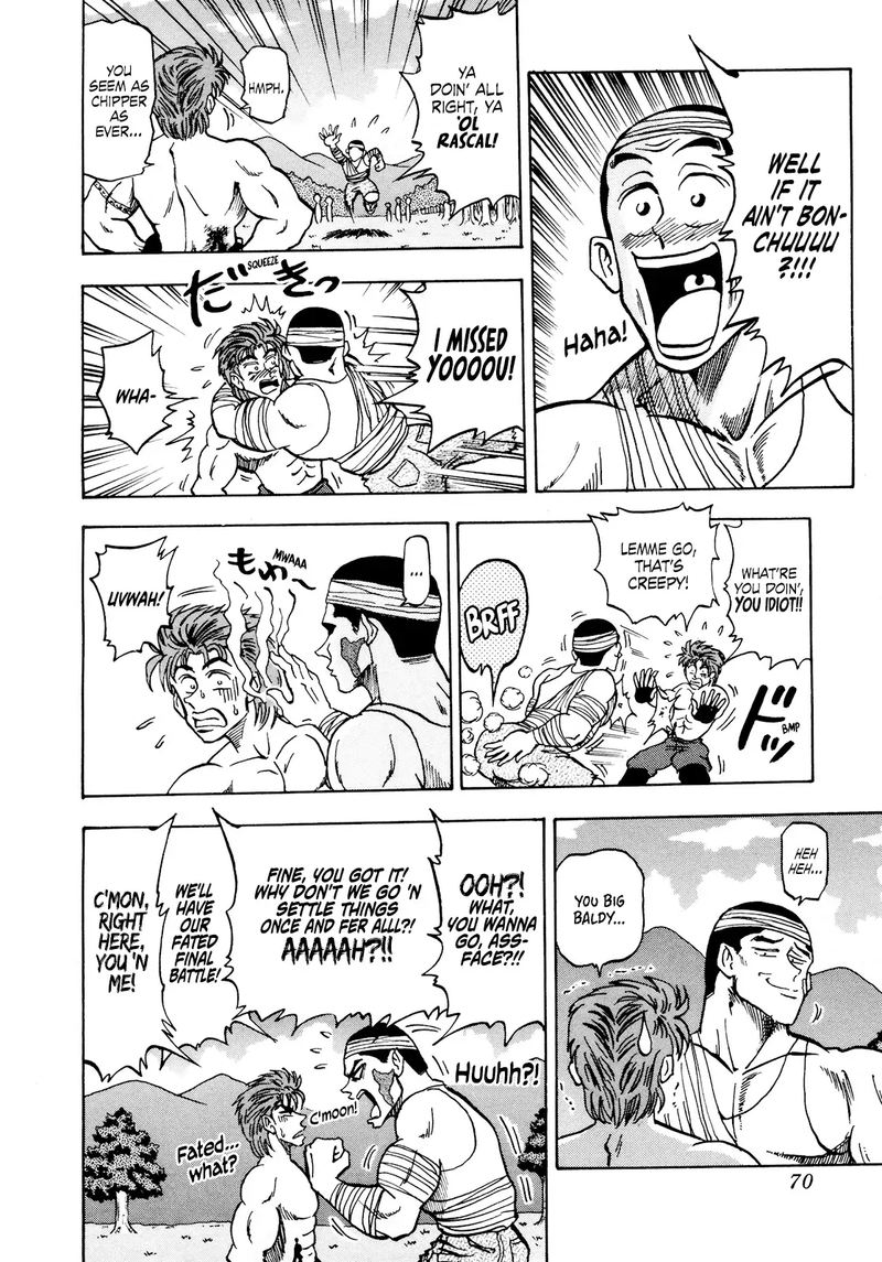 Seikimatsu Leader Den Takeshi 59 7
