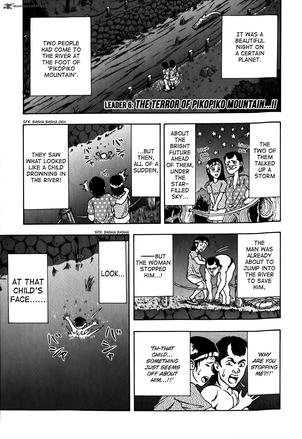 Seikimatsu Leader Den Takeshi 6 1