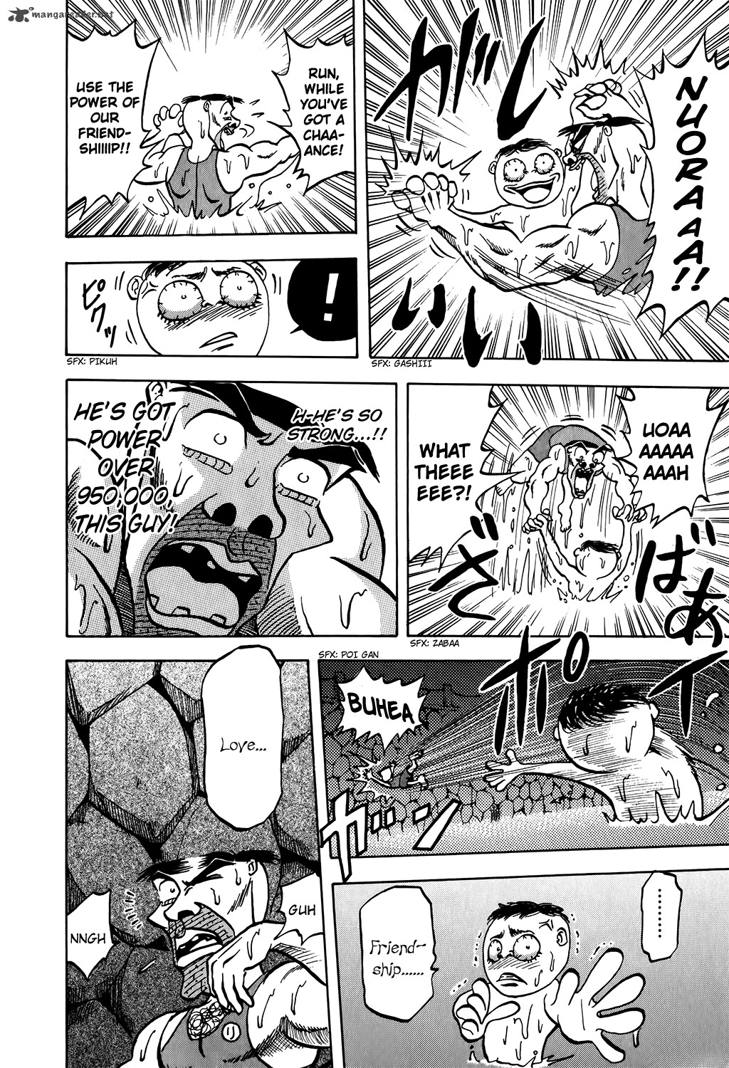 Seikimatsu Leader Den Takeshi 6 14