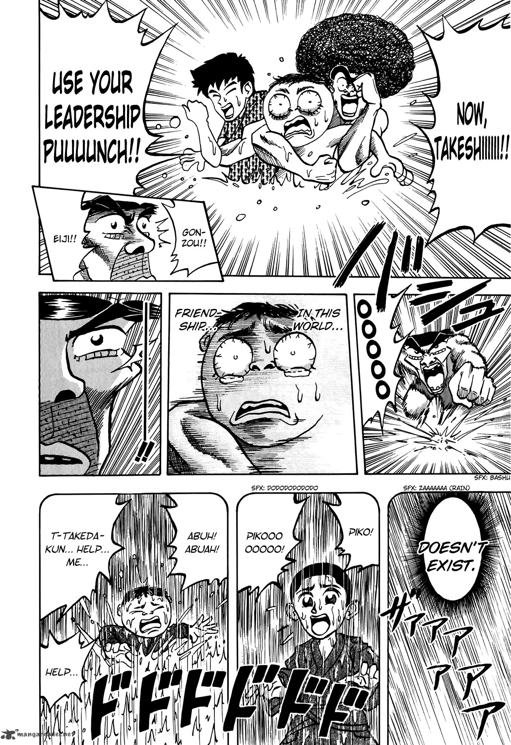 Seikimatsu Leader Den Takeshi 6 16