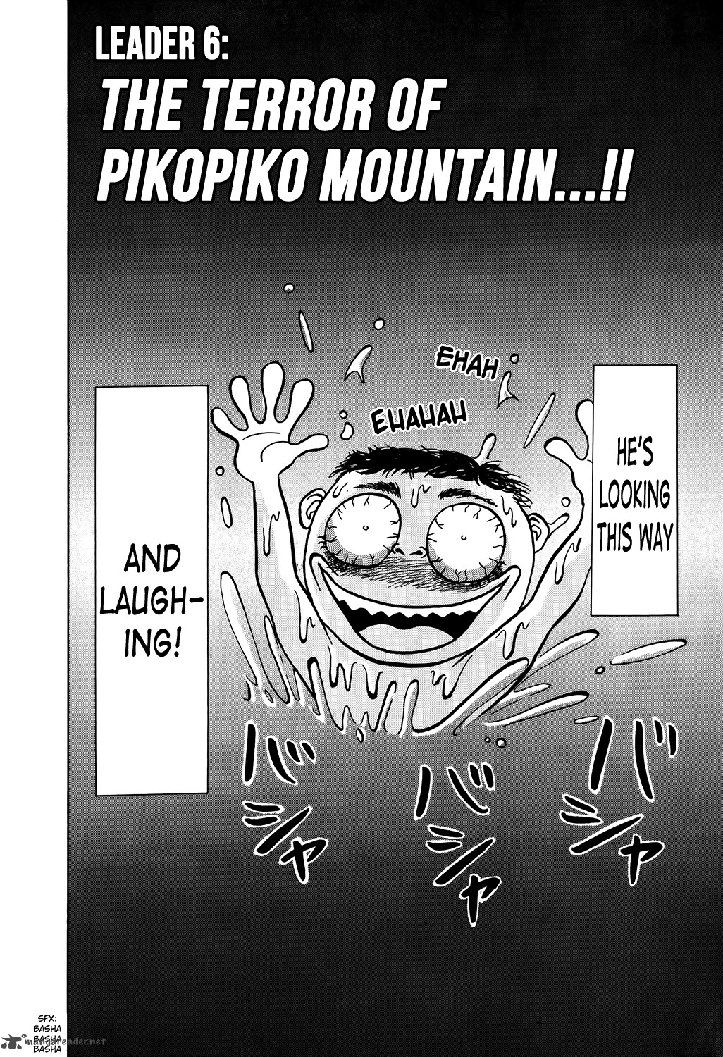 Seikimatsu Leader Den Takeshi 6 2