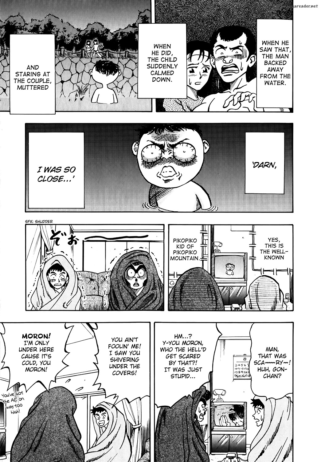 Seikimatsu Leader Den Takeshi 6 3